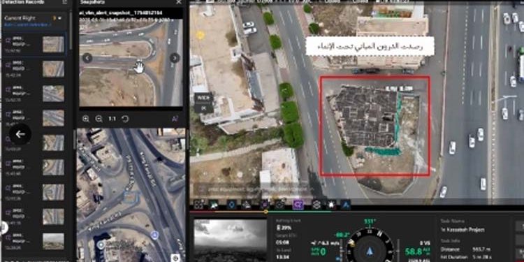 سعودی عرب میں بلدیاتی خدمات کے لیے ڈرونز کا استعمال