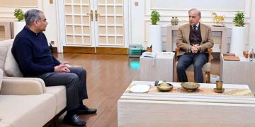 Decision on Pakistan's participation in T20 World Cup will be taken in a few days, says PCB chairman