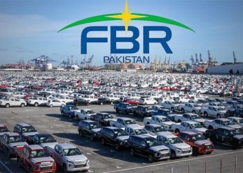 لگژری لائف اسٹائل، کم ٹیکس گوشوارے: ایف بی آر کا امیروں پر ڈیجیٹل شکنجہ تنگ