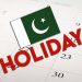 پاکستان میں 2026 کی سرکاری تعطیلات کا شیڈول جاری