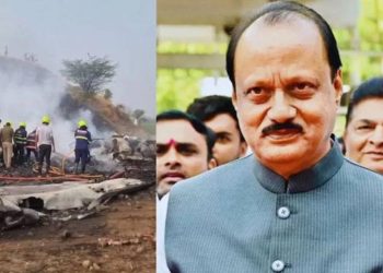 انڈین ریاست مہاراشٹرا کے نائب وزیراعلیٰ اجیت پاوار طیارہ حادثے میں ہلاک