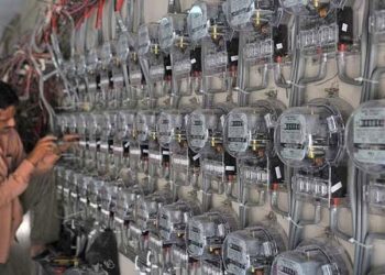 نیٹ میٹرنگ ختم، حکومت نیٹ بلنگ نظام لانے کے لیے تیار