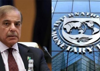 پاکستان کو آئی ایم ایف سے تاریخی ریلیف پیکج ملنے کی اُمید