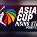 Pakistan Women's A will face India in the Asia Cup Rising Star on February 15.