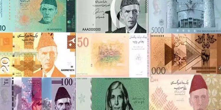 نئے کرنسی نوٹ کب آئیں گے؟ اسٹیٹ بینک نے ممکنہ تاریخ بتا دی