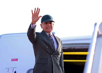 Prime Minister leaves for Switzerland to attend World Economic Forum