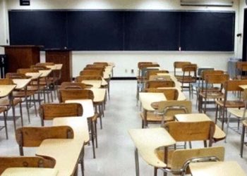 Severe cold weather; Holidays in educational institutions extended by a week
