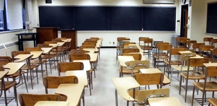 Severe cold weather; Holidays in educational institutions extended by a week