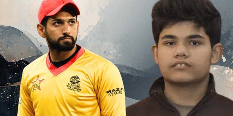 سکندر رضا کے کم عمر بھائی کا انتقال، کرکٹ برادری سوگوار