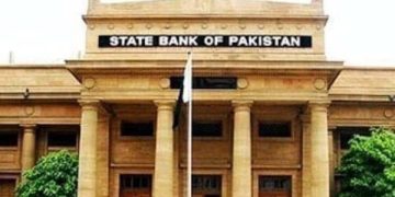 State Bank of Pakistan decides to maintain interest rates for the next 2 months