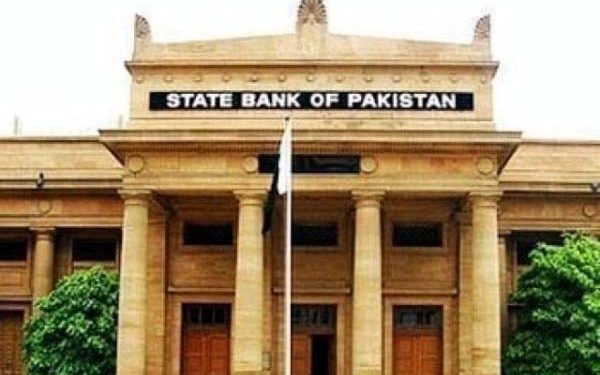 State Bank of Pakistan decides to maintain interest rates for the next 2 months