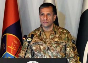 خیبرپختونخوا میں دہشت گردوں کو ساز گار سیاسی ماحول فراہم کیا جاتا ہے: پاک فوج