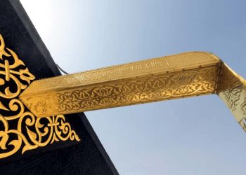 The history of the Mizab of Mercy installed on the roof of the Kaaba