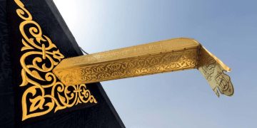 The history of the Mizab of Mercy installed on the roof of the Kaaba