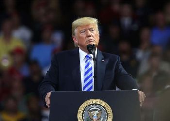 امریکاکا اقوامِ متحدہ کے متعددفورمز سے الگ ہونے کا اعلان