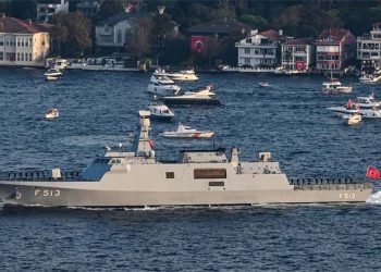 یوکرین کی سیکیورٹی گارنٹی، ترکیہ بحیرۂ اسود مشن کی قیادت کے قریب