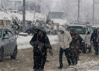 نیا موسمی الرٹ جاری: بالائی علاقوں میں بارشوں اور برف باری کا طاقتورسپیل متوقع