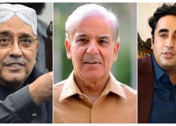 توشہ خانہ: اعلیٰ حکومتی شخصیات کے تحائف کی تفصیلات جاری