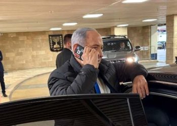 Why does Israeli Prime Minister Netanyahu tape his phone camera
