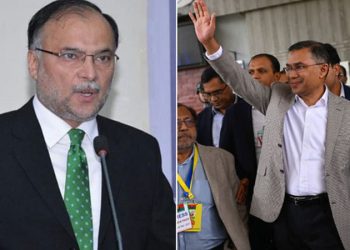 بنگلا دیشی وزیراعظم کی تقریب حلف برداری، احسن اقبال ڈھاکا روانہ