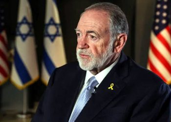 God gave this land to the Israelis, they have the right to occupy the entire region US Ambassador