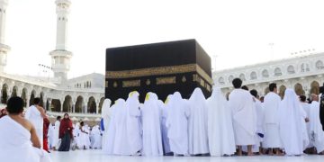 سعودی عرب میں حج کی تیاریاں تیز: ابتدائی حج پیکج مرحلہ شروع، عمرہ ویزا کی آخری تاریخ کا اعلان