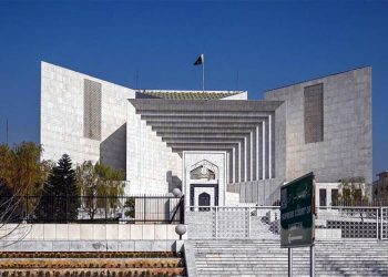 Identity card is a basic necessity of life, no court can block it Supreme Court