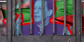 "مجھے صرف زندہ رہنے کا سامان چاہیے!”عمران خان کا جیل سے چونکا دینے والا بیان