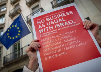 یورپ میں اسرائیلی مصنوعات کے بائیکاٹ کی تحریک میں تیزی، حکومتوں پر دباؤ بڑھنے لگا