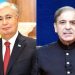 Kazakhstan President arrives in Pakistan on two-day visit