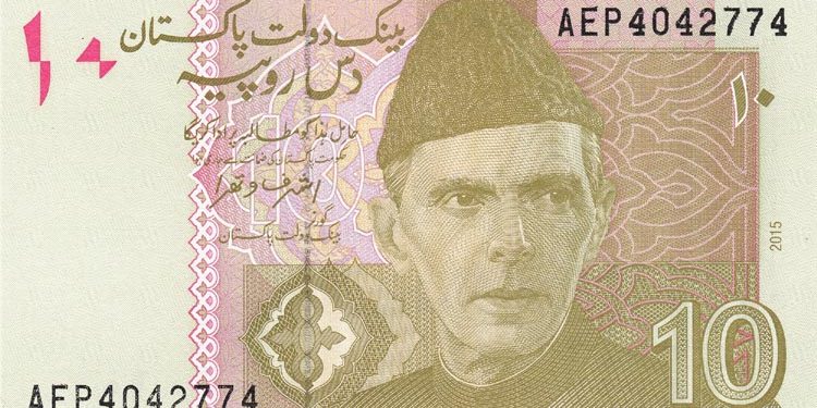 سٹیٹ بنک نے 10 روپے کا نوٹ ختم کرنے کی سفارش کر دی