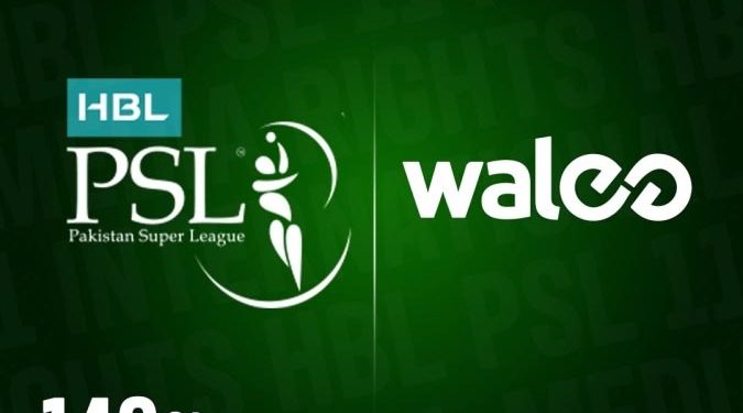 PSL's international media rights sold for record price