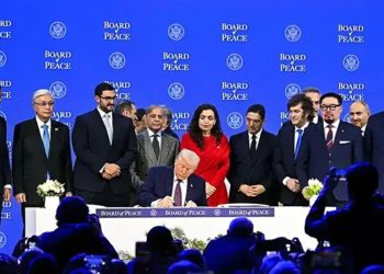 Pakistan decides to participate in the first meeting of the Gaza Peace Board