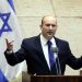 Pakistan next target Former Israeli Prime Minister sounds the alarm!