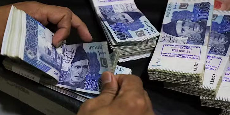 بینکوں نے غیر کلیم شدہ رقوم اسٹیٹ بینک کے حوالے کر دیں، اپنی رقم کیسے حاصل کریں؟