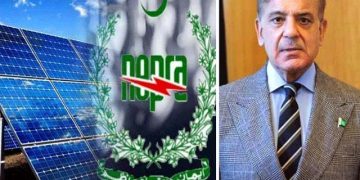 Prime Minister takes notice of solar regulations, directs Power Division to file review appeal