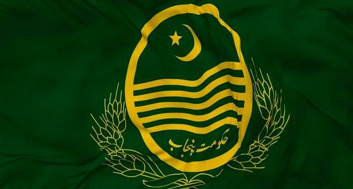 Punjab Home Department releases list of banned organizations and unregistered charities