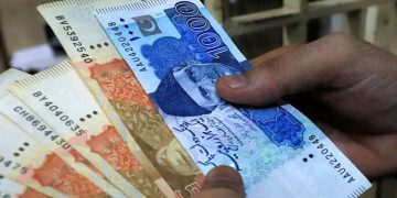 رمضان پیکج:گھر بیٹھے 13 ہزار روپے حاصل کرنے کا طریقہ؟ ابھی اپلائی کریں