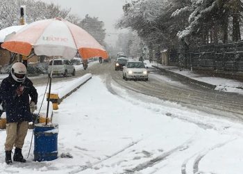 Rain forecast in different parts of the country from today to February 10