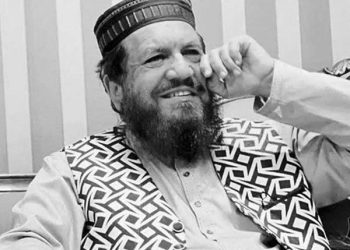 معروف شاعر سید سلمان گیلانی کی نماز جنازہ ادا کردی گئی