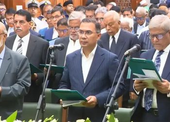 طارق رحمان کی قیادت میں بنگلہ دیش کی نئی حکومت نے حلف برداری کے بعد اقتدار سنبھال لیا