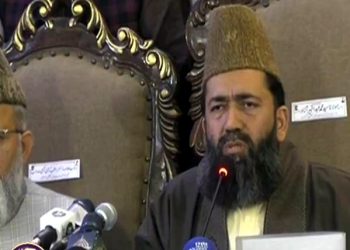 The moon of Ramadan has been sighted, the first day of fasting will be tomorrow.