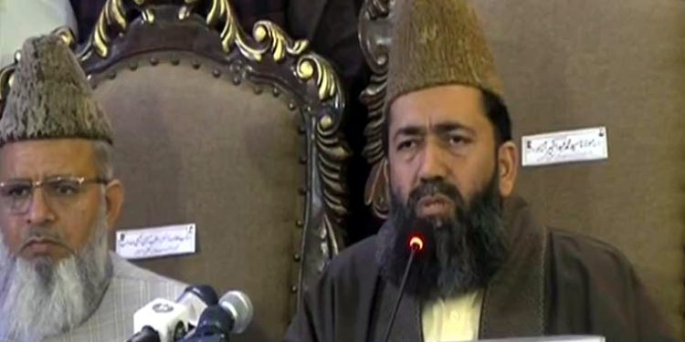 The moon of Ramadan has been sighted, the first day of fasting will be tomorrow.