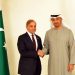 UAE extends Pakistan's loan repayment period by another 2 months