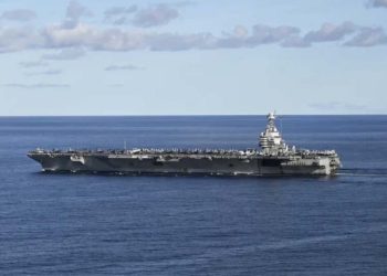 US announces deployment of world's largest naval fleet to Middle East