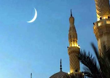 When will the first fast be in Pakistan Forecast of the Meteorological Department