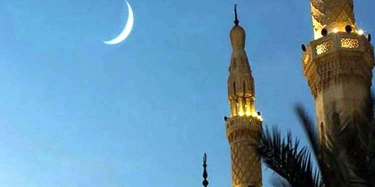 When will the first fast be in Pakistan Forecast of the Meteorological Department