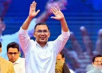 Who is Tariq Rahman, the new Prime Minister of Bangladesh
