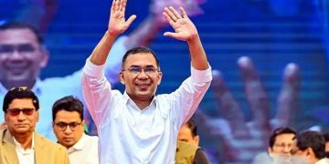 Who is Tariq Rahman, the new Prime Minister of Bangladesh