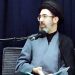 10 Iranian leaders targeted by the US